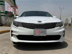 کیا ئۆپتیما